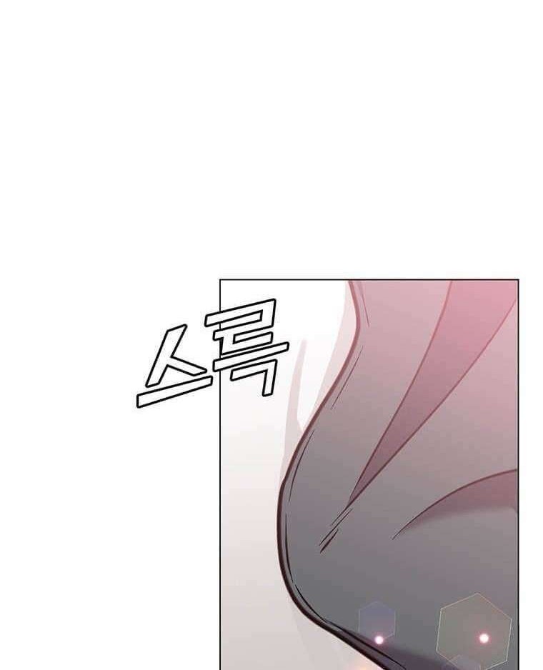 Chapter 57 - halaman 14