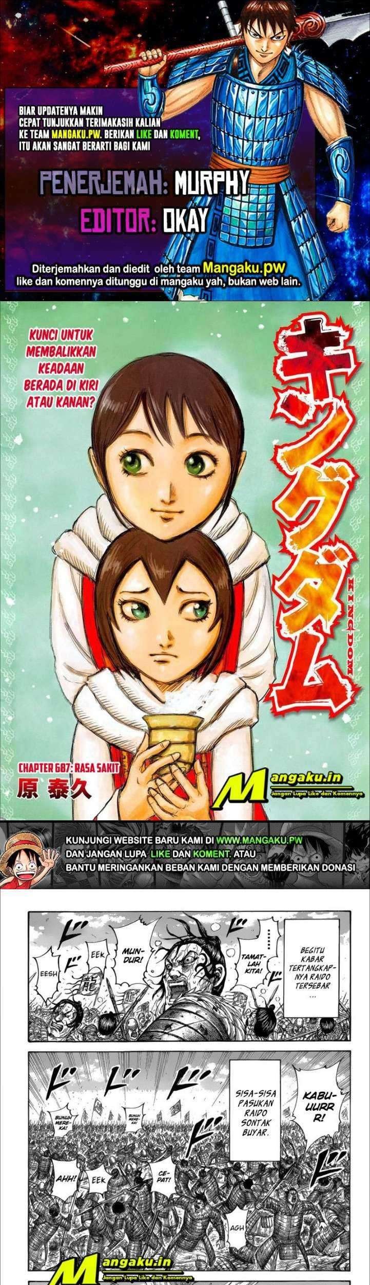 Chapter 687 - halaman 2