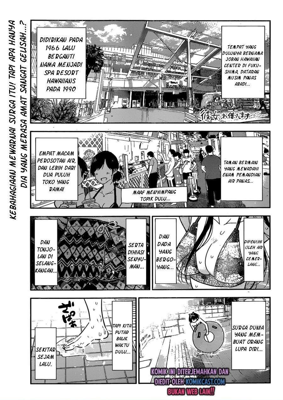 Chapter 199 - halaman 2