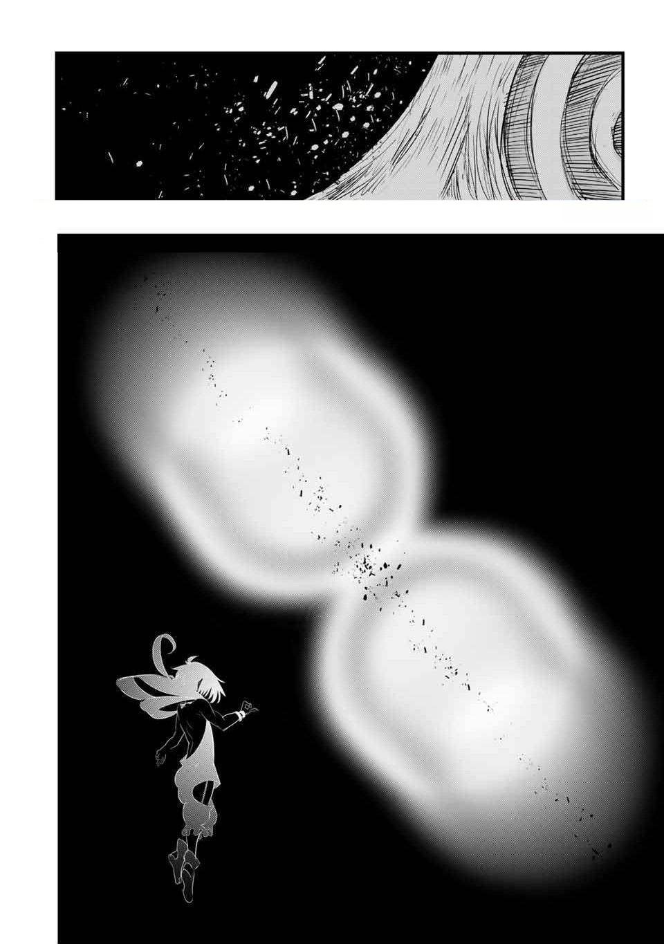 Chapter 39 - halaman 11