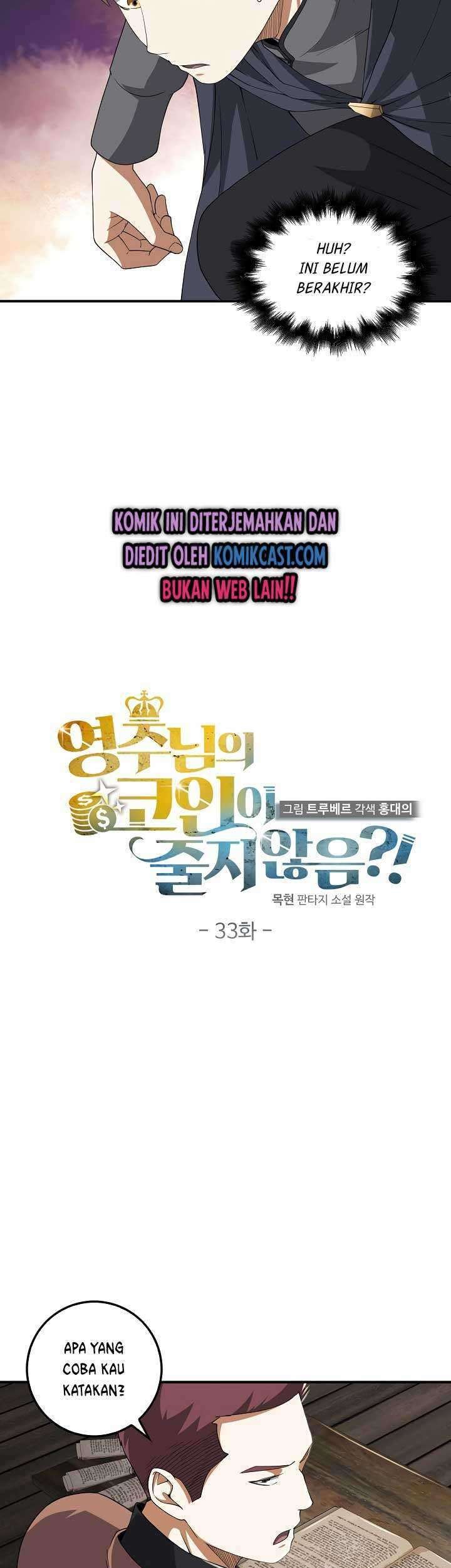 Chapter 33 - halaman 17