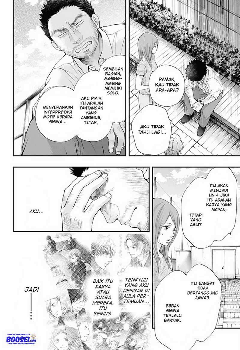 Chapter 88 - halaman 23