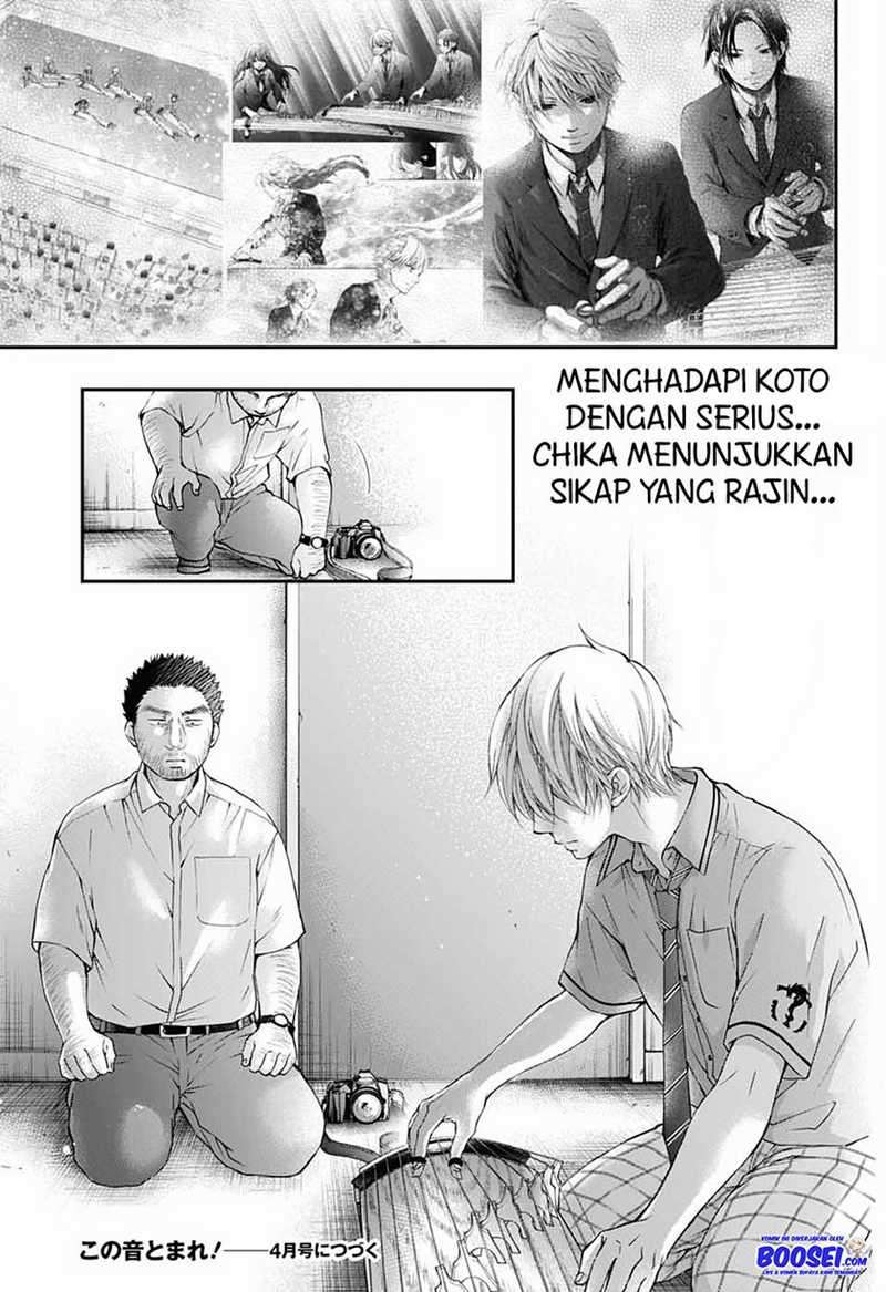 Chapter 88 - halaman 33