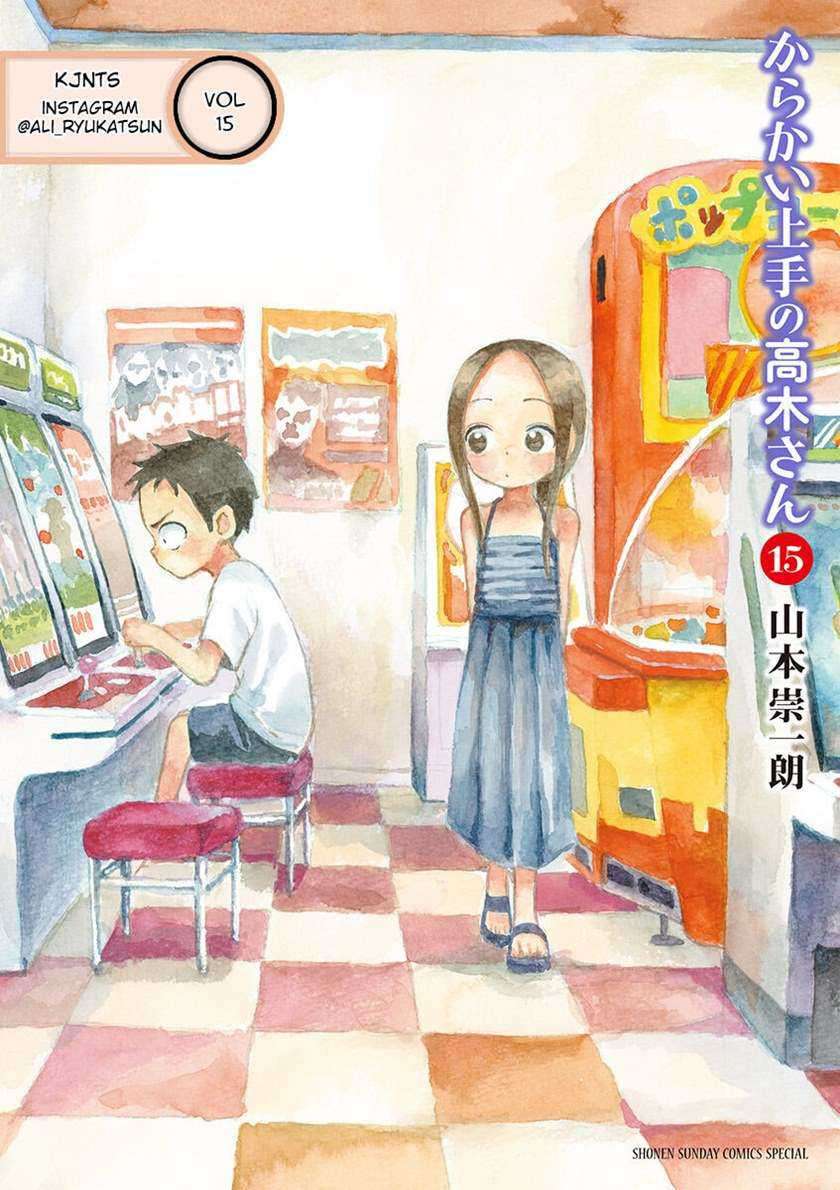 Chapter 136 - halaman 3
