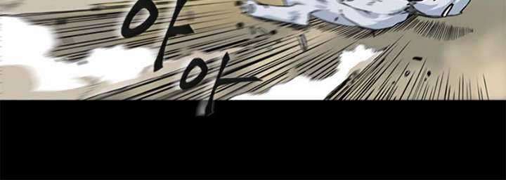 Chapter 2 - halaman 72