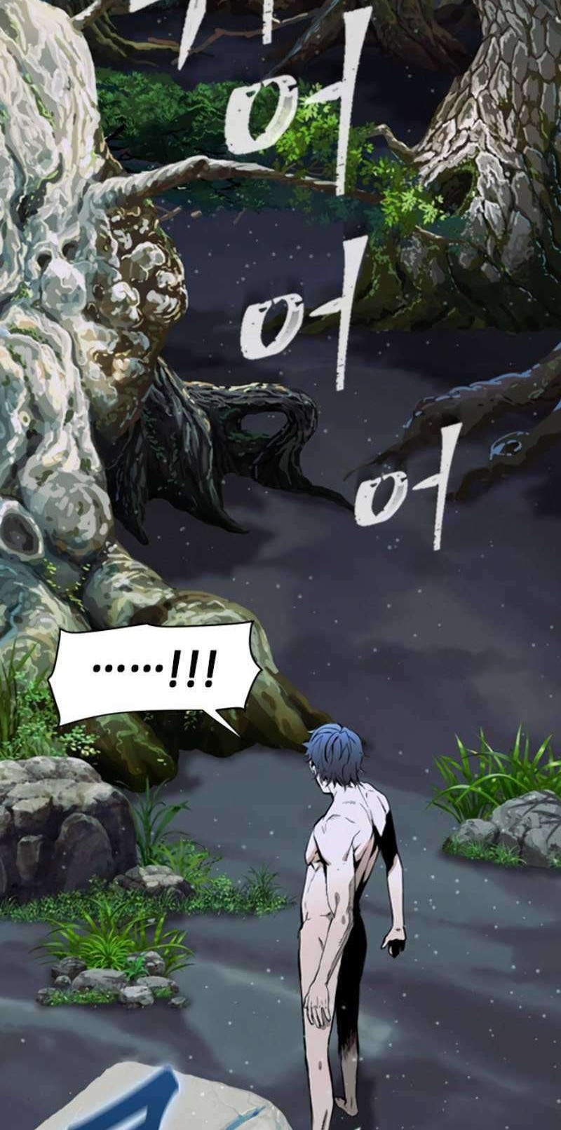 Chapter 1 - halaman 42