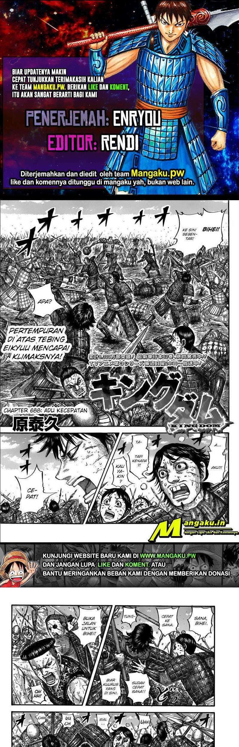 Chapter 688 - halaman 2