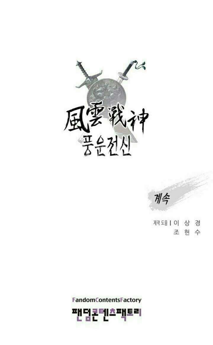Chapter 17 - halaman 45
