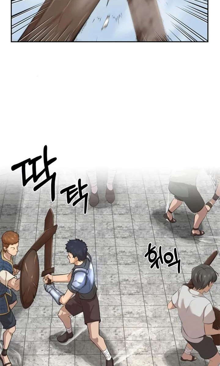 Chapter 8 - halaman 4