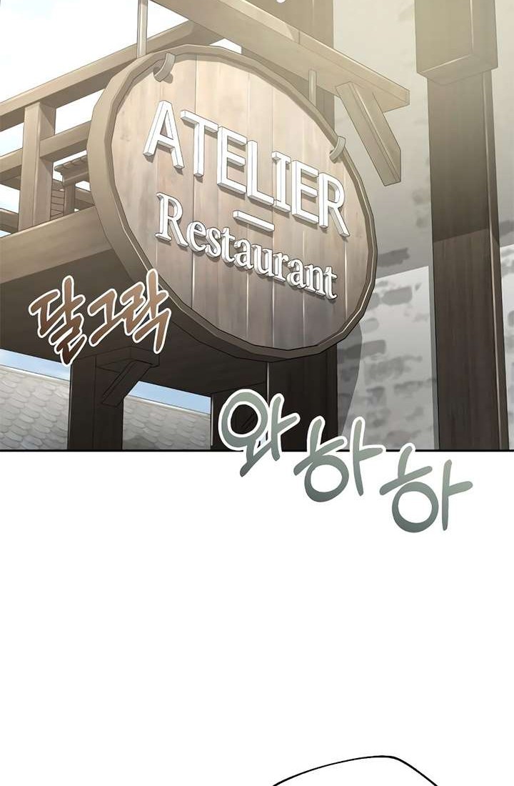 Chapter 3 - halaman 41