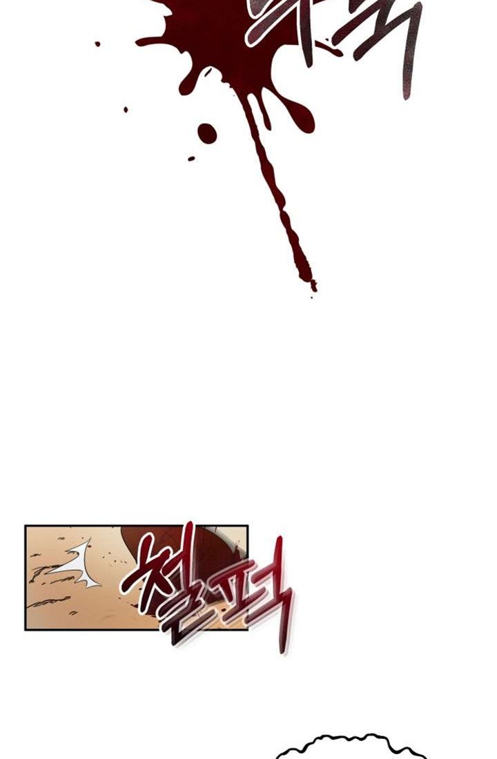 Chapter 1 - halaman 77