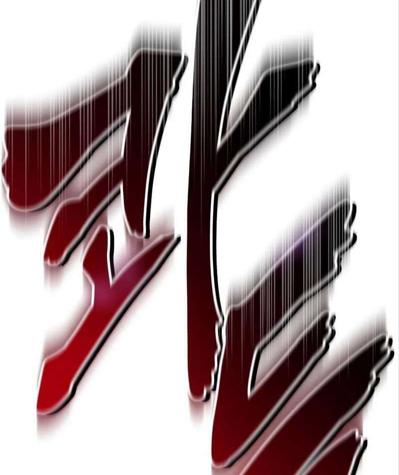 Chapter 4 - halaman 58