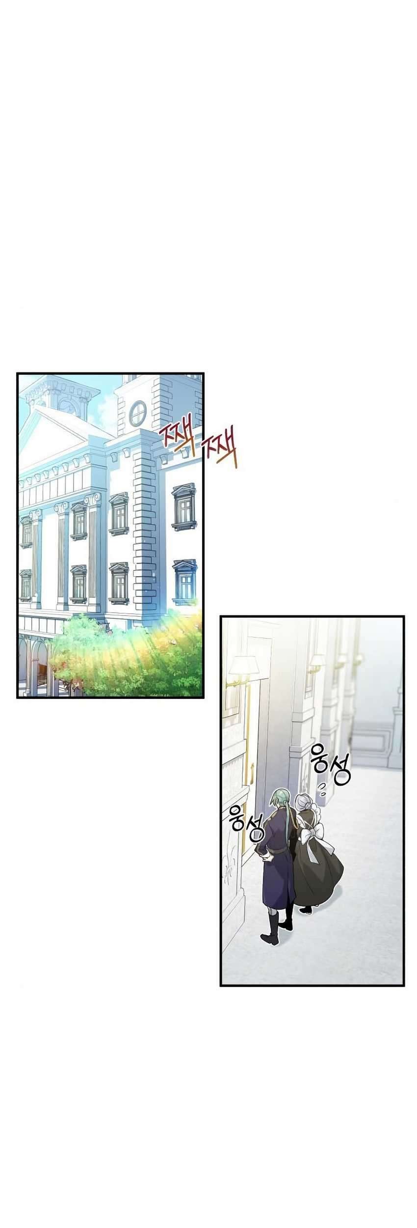 Chapter 3 - halaman 3