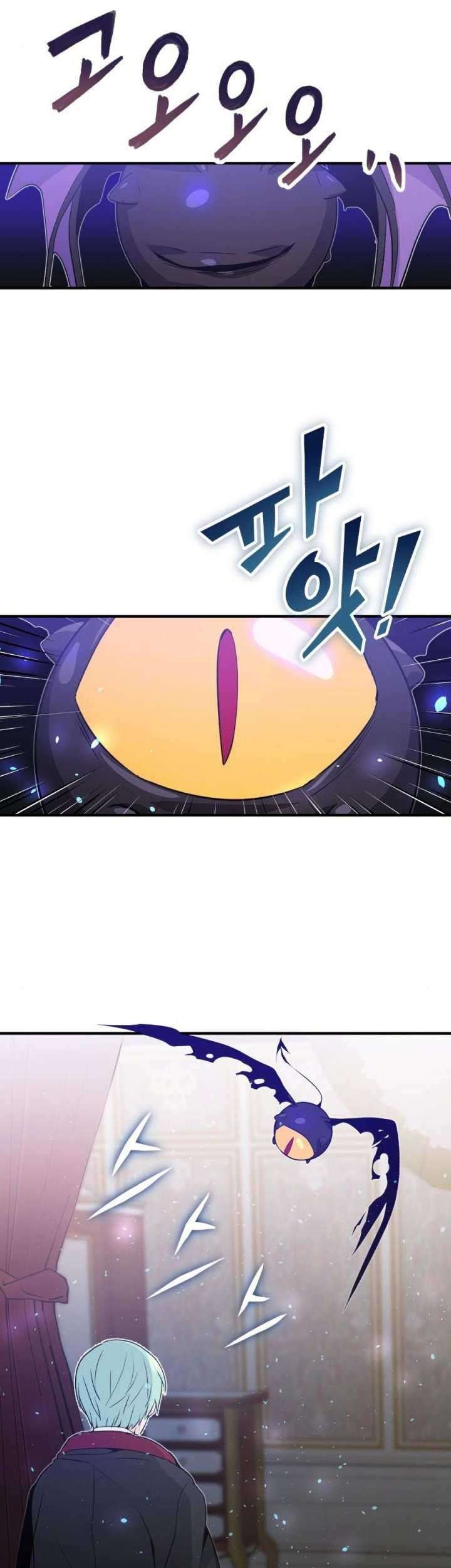 Chapter 2 - halaman 72