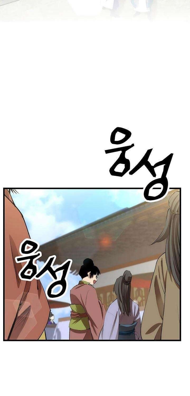 Chapter 43 - halaman 3