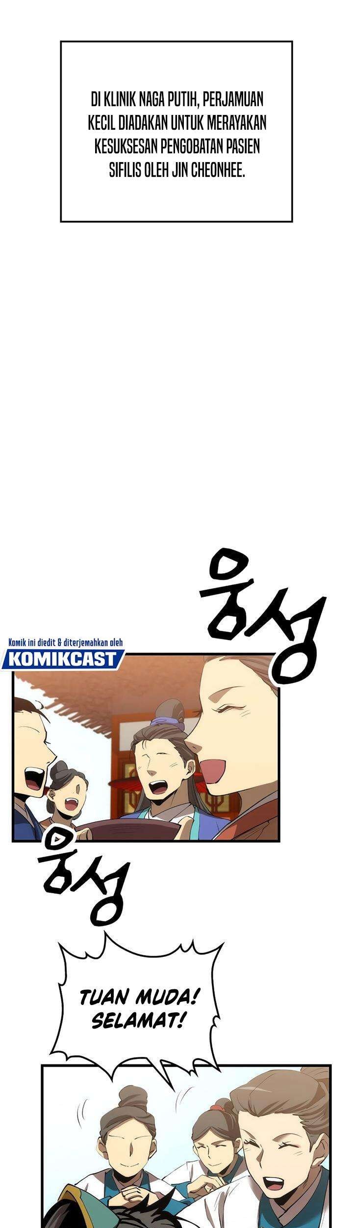 Chapter 43 - halaman 4