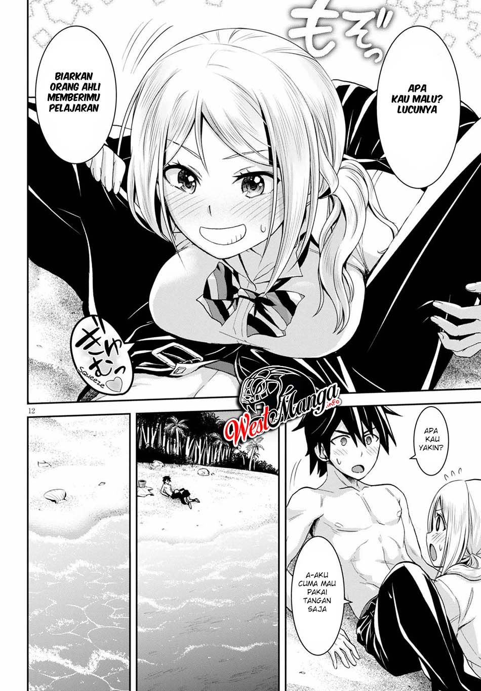 Chapter 7 - halaman 18