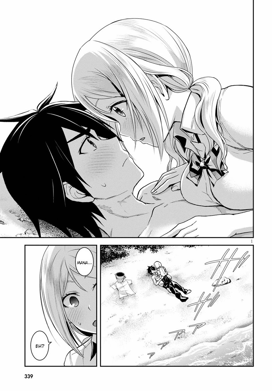Chapter 7 - halaman 6