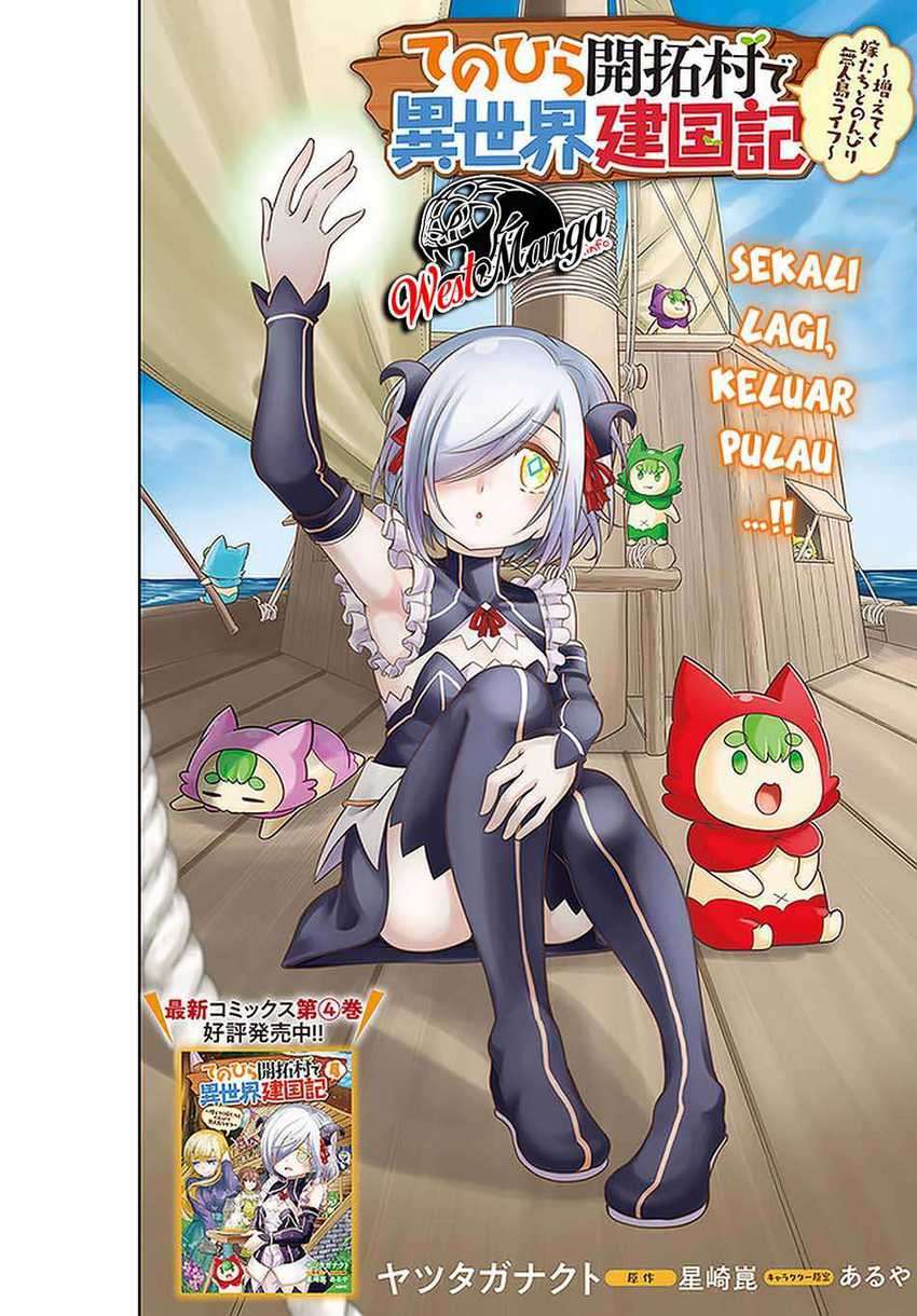Chapter 25 - halaman 5