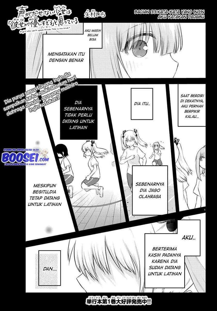 Chapter 33 - halaman 4