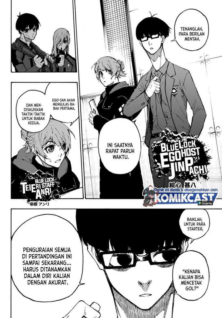 Chapter 123 - halaman 6