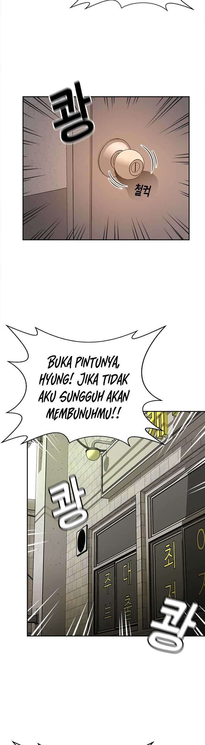 Chapter 13 - halaman 32