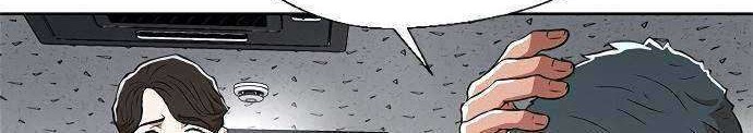 Chapter 3 - halaman 67