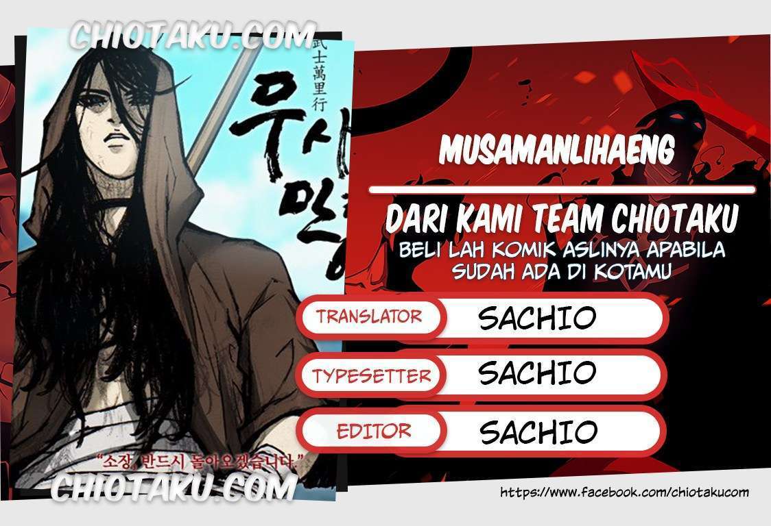 Chapter 1.2 - halaman 2