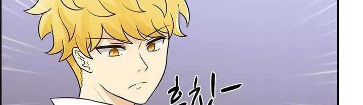Chapter 5 - halaman 28