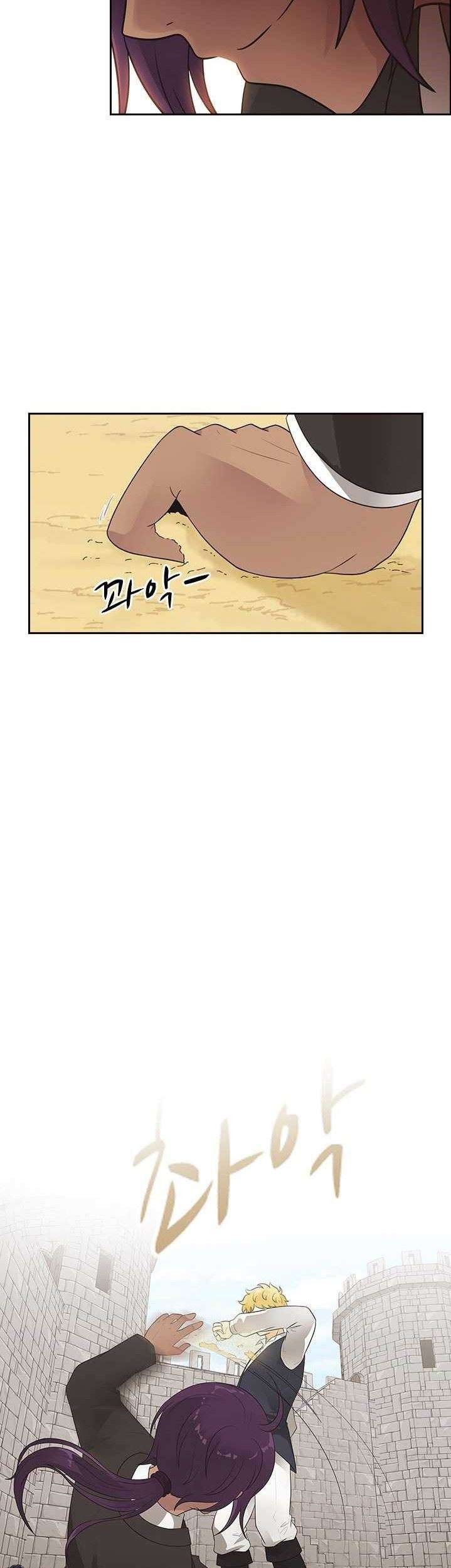 Chapter 5 - halaman 37