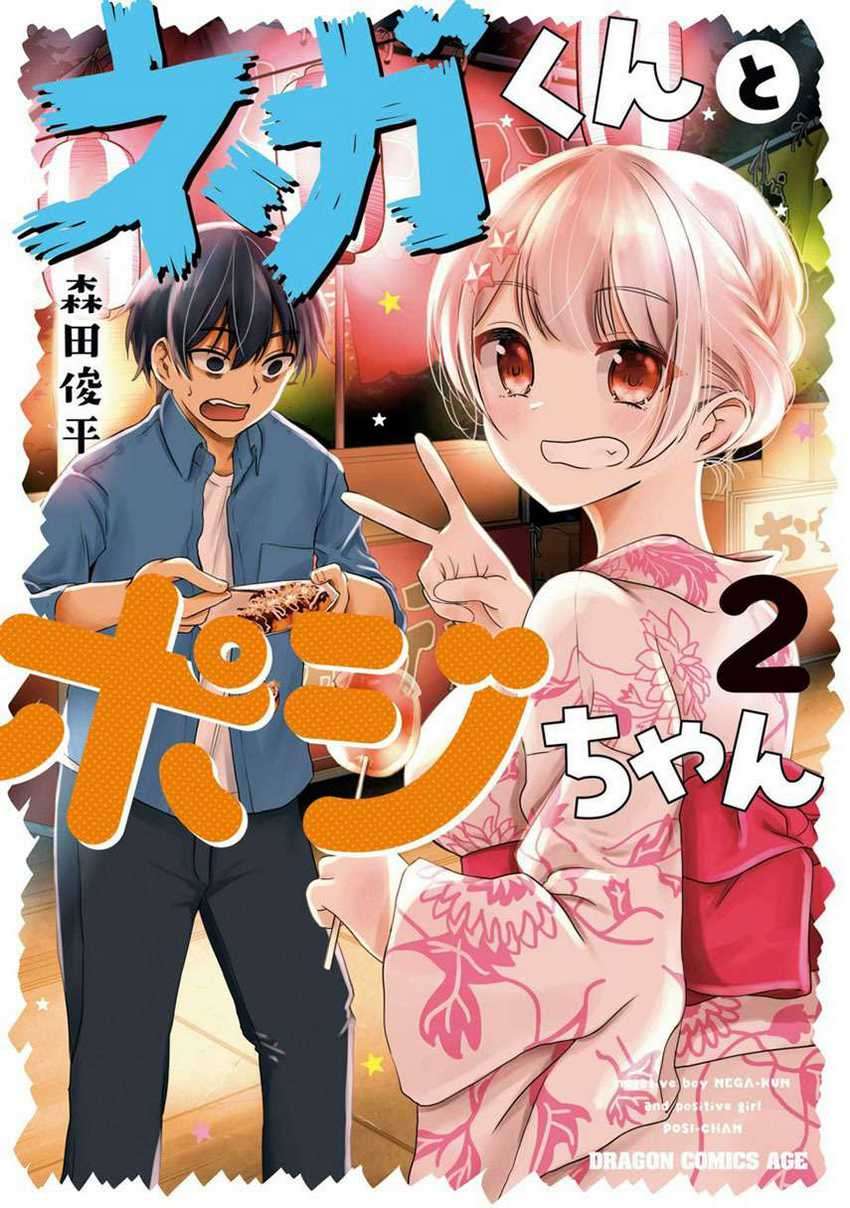 Chapter 22 - halaman 2