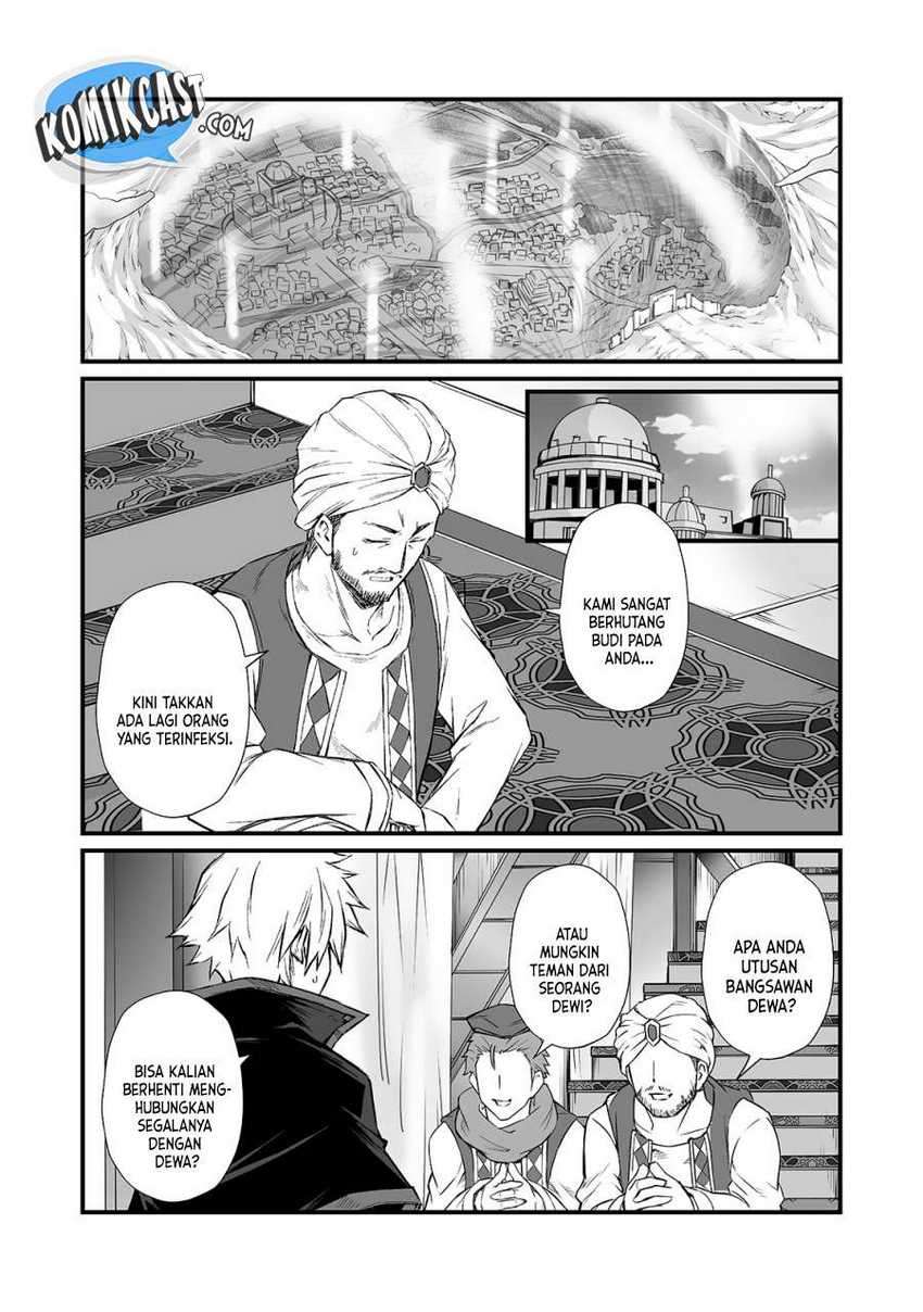 Chapter 50 - halaman 20