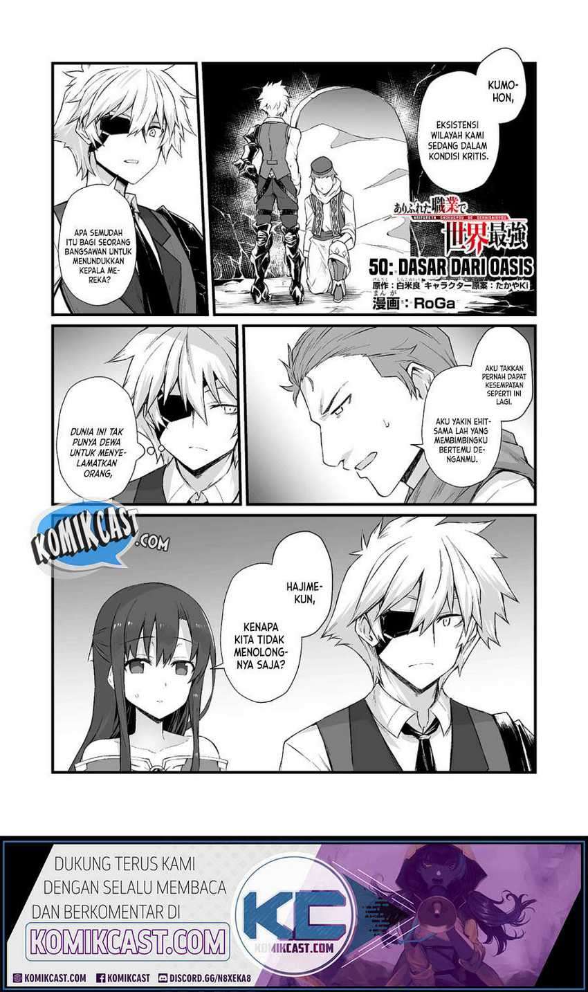 Chapter 50 - halaman 3