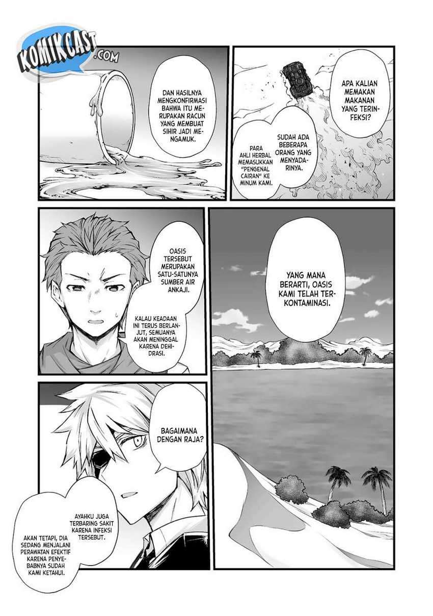 Chapter 50 - halaman 7