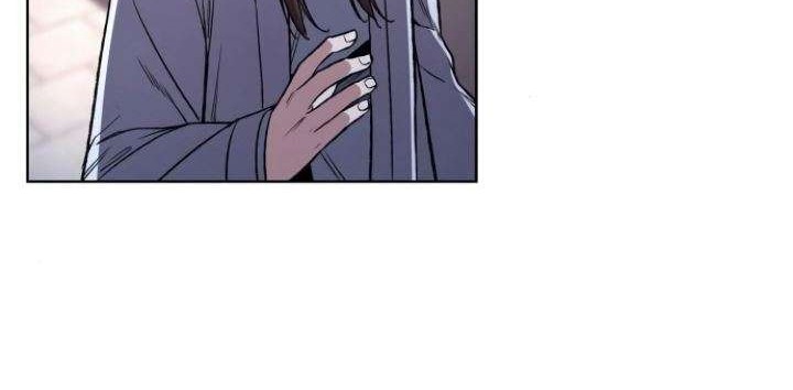 Chapter 4 - halaman 91