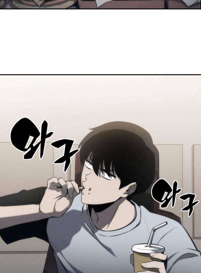 Chapter 4 - halaman 55