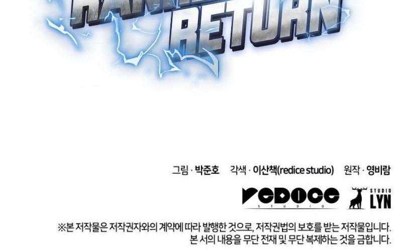 Chapter 18 - halaman 75