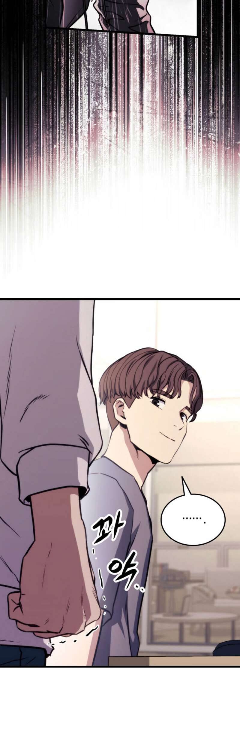 Chapter 12 - halaman 66