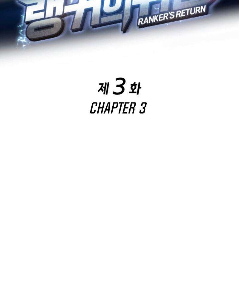 Chapter 3 - halaman 7