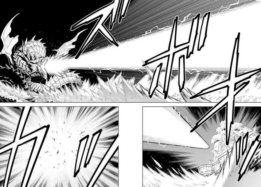 Chapter 12.1 - halaman 17