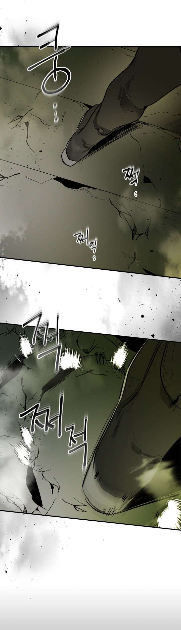 Chapter 4 - halaman 38