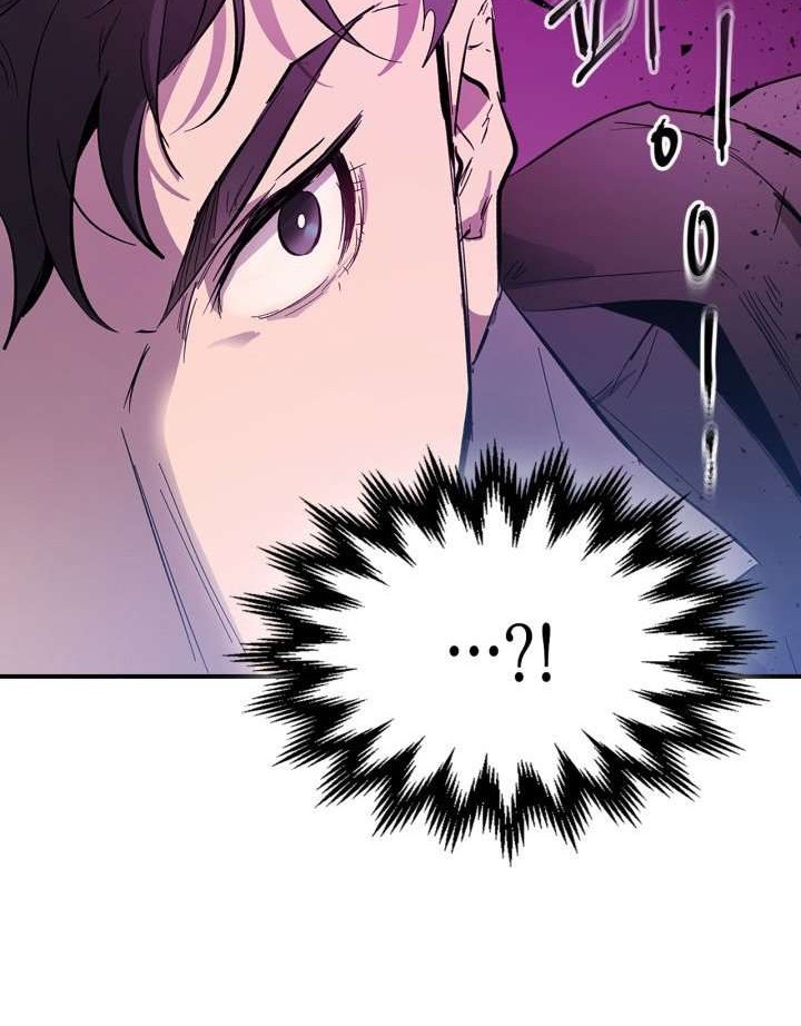 Chapter 4 - halaman 61