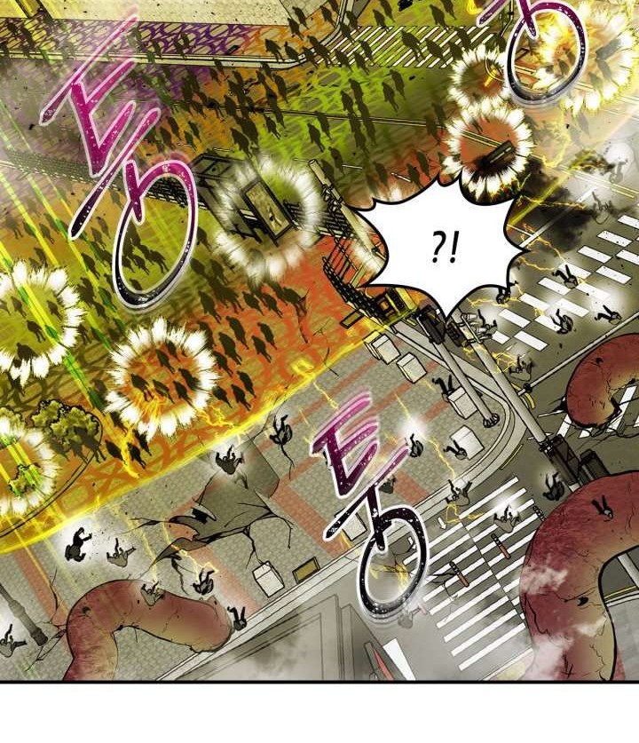 Chapter 4 - halaman 73