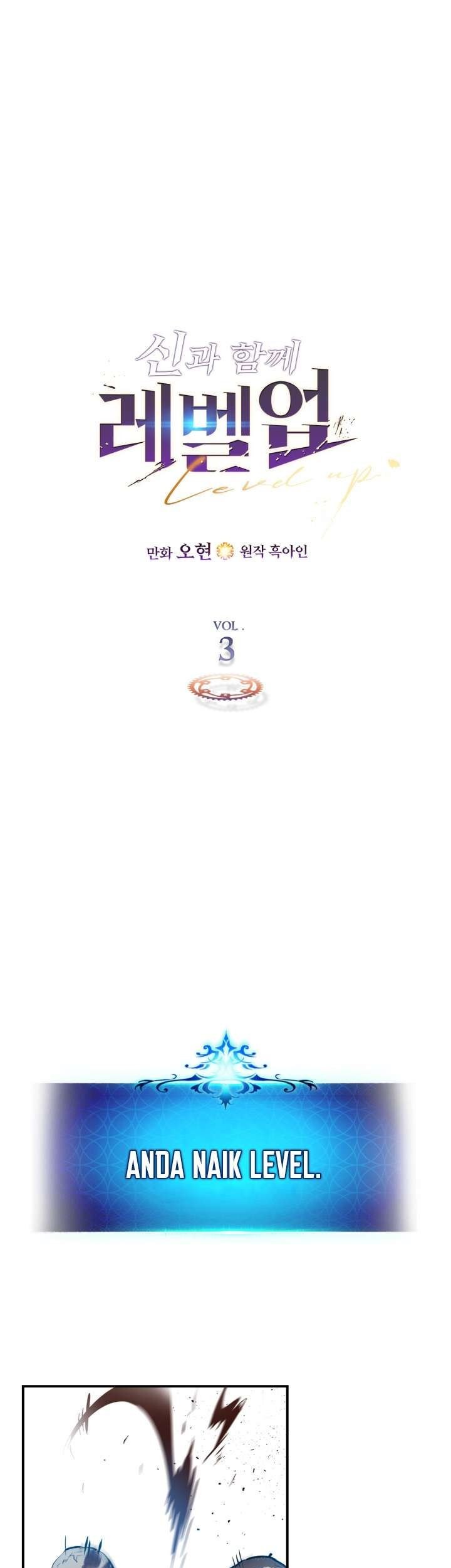 Chapter 3 - halaman 2
