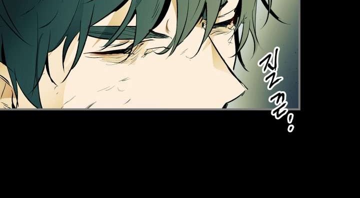 Chapter 1 - halaman 28