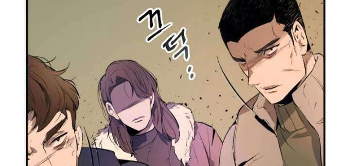 Chapter 8 - halaman 18