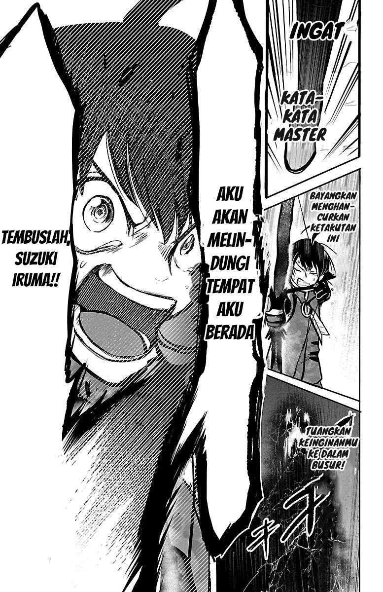Chapter 124 - halaman 17