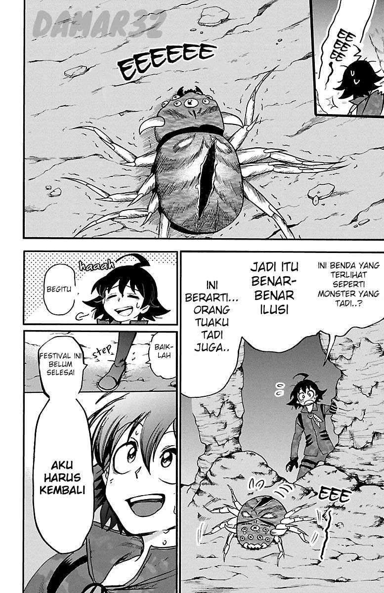 Chapter 124 - halaman 20