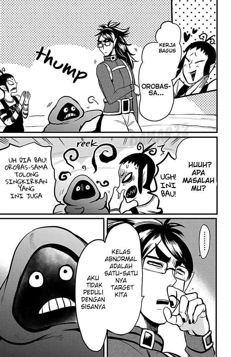 Chapter 122 - halaman 17