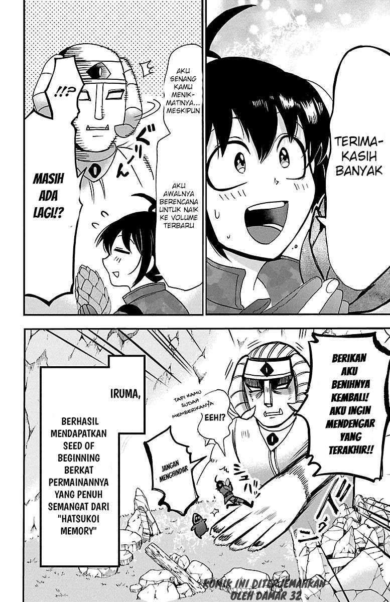 Chapter 121 - halaman 19